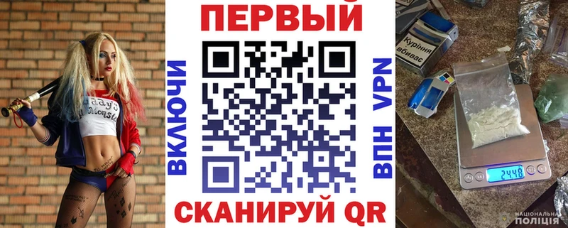 Купить где  Городец  АМФ 98% 