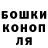 Метадон VHQ shish arish