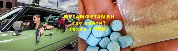 мдпв Каменка