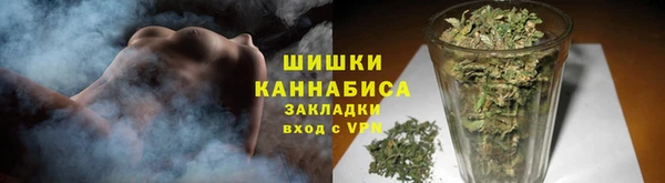 герыч Каменногорск
