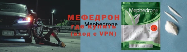 мдпв Каменка