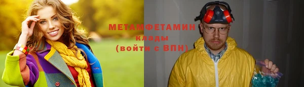 мдпв Каменка