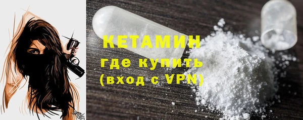 мдпв Каменка