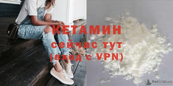 герыч Каменногорск