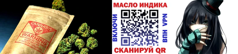 ТГК вейп с тгк  Купить  Городец 